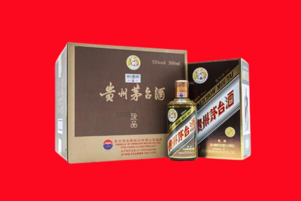 百色回收珍品茅台酒